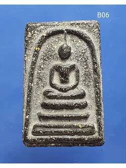 พระสมเด็จวัดระฆัง พิมพ์ใหญ่ เนื้อผง สีดำ มวลสารแร่เหล็กไหล 崇迪 黑肉