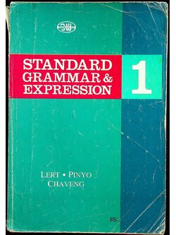STANDARD GRAMMAR & EXPRESSION 1