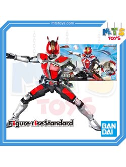 **MTS Toys**Figure-Rise Standard : Masked Rider Den-0 [Sword Form & Plat Form]