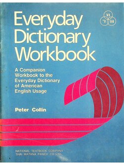 Everyday Dictionary Workbook