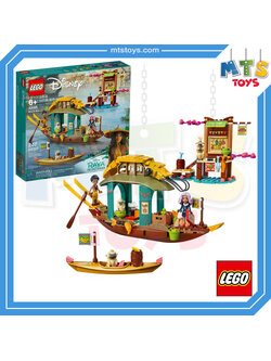 **MTS Toys**เลโก้ Lego 43185 Disney : Boun's Boat