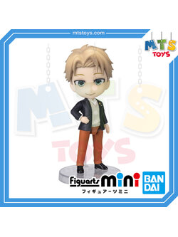 **MTS Toys**Figuarts Mini : Loid Forger