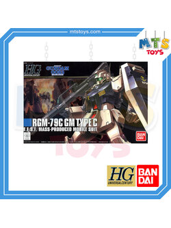 **MTS Toys**กันดั้ม HGUC 1/144 Gundam : RGM-79C GM Type C