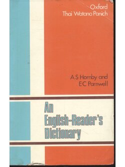 An English-Reader's Dictionary