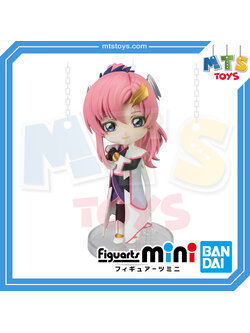 **MTS Toys**Figuarts Mini : Lacus Clyne