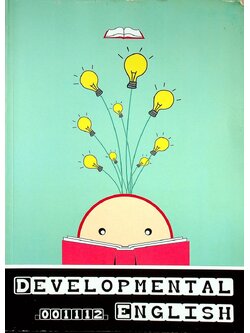DEVELOPMENTAL ENGLISH