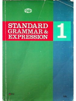 STANDARD GRAMMAR & EXPRESSION 1