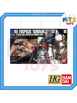 **MTS Toys**กันดั้ม HGUC 1/144 Gundam : RX-78GP03S Gundam GP03S