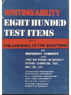 WRITING ABILITY EIGHT HUNDED TEST ITEMS