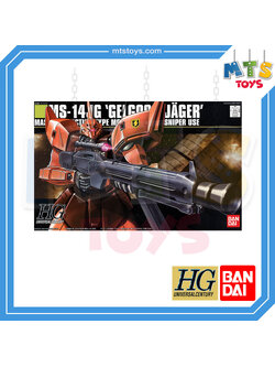 **MTS Toys**กันดั้ม HGUC 1/144 Gundam : MS-14JG Gelgoog Jager