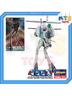 **MTS Toys**Hasegawa Macross 1/72 : Regult Scout Type