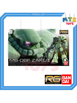 **MTS Toys**กันดั้ม RG 1/144 Real Grade Gundam : MS-06J ZAKU II