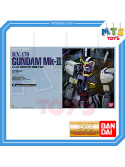 **MTS Toys**กันดั้ม PG 1/60 Perfect Grade Gundam : RX-178 Gundam Mk-II [A.E.U.G.]