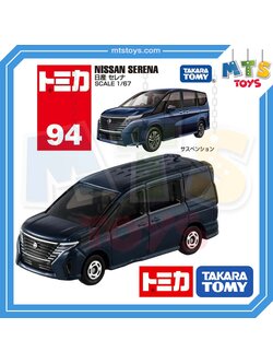 **MTS Toys**Takara Tomy : Tomica no.94 Nissan Serena [Dark Blue]