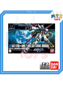 **MTS Toys**กันดั้ม HGCE 1/144 Gundam : GAT-X105+AQM/E-X01 Aile Strike Gundam