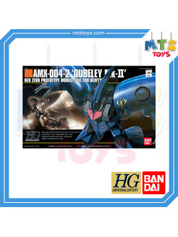 **MTS Toys**กันดั้ม HGUC 1/144 Gundam : AMX-004-2 Qubeley Mk-II