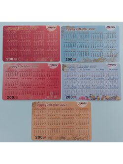 บัตรเติมเงินเก่าสำหรับสะสม (บัตรพลาสติก)