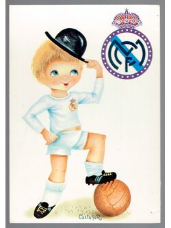 โปสการ์ดเก่า