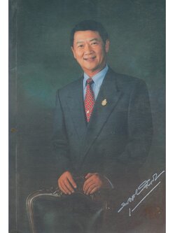 ประวัติท่านผู้จัดการใหญ่ธุรกิจเหมือง(ผธม.) คุณบุญชัย จิวาลัย