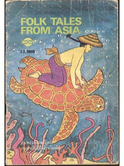 FOLK TALES FROM ASIA