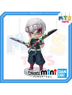 **MTS Toys**Figuarts Mini : Tengen Uzui Sound Breathing