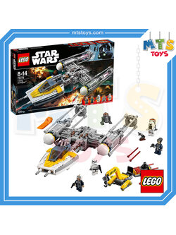 **MTS Toys**เลโก้ Lego 75172 Star Wars : Y-Wing Starfighter