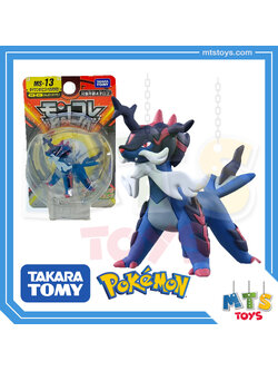 **MTS Toys**Takara Tomy Pokemon : Moncolle MS-13/2 Daikenki