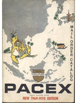 แค็ตตาล็อกสินค้าเก่า PACEX MAIL ORDER CATALOG 1969 - 1970 EDITION