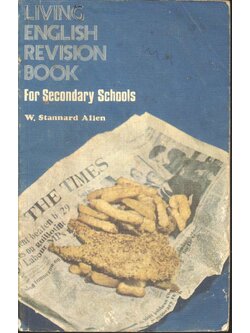 LIVING ENGLISH REVISION BOOK For Secondary Schools
