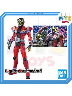 **MTS Toys**Figure-Rise Standard : Kamen Rider Geiz