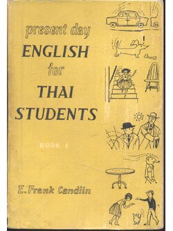 present day ENGLISH for THAI STUDENTS BOOK 1