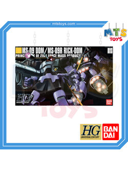 **MTS Toys**กันดั้ม HGUC 1/144 Gundam : MS-09 Dom / MS-09R Rick-Dom