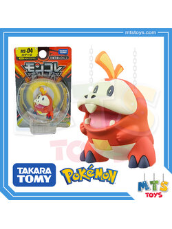 **MTS Toys**Takara Tomy Pokemon : Moncolle MS-04/2 Hogeta