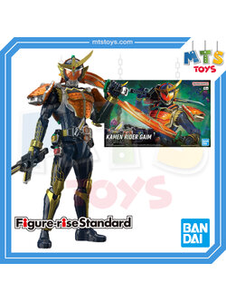 **MTS Toys**Figure-Rise Standard : Kamen Rider Gaim Orange Arms