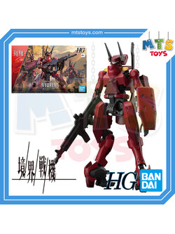 **MTS Toys**Kyoukai Senki HG 1/72 : Nyuren