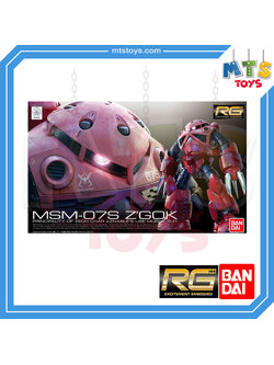 **MTS Toys**กันดั้ม RG 1/144 Real Grade Gundam : MSM-07S Char's Z'GOK