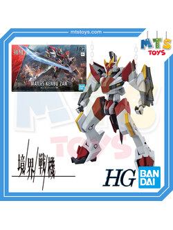 **MTS Toys**Kyoukai Senki HG 1/72 : Mailes Kenbu Zan