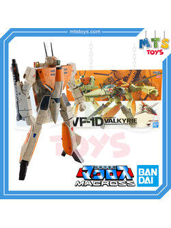 **MTS Toys**DX Chogokin VF-1D Valkyrie & Fan Racer