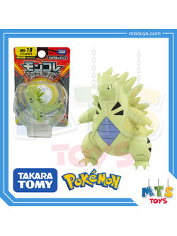 **MTS Toys**Takara Tomy Pokemon : Moncolle MS-19/2 Tyranitar ของแท้จากญี่ปุ่น