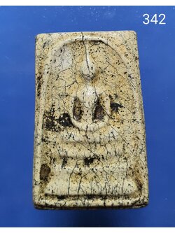 พระสมเด็จ บางขุนพรหม พิมพ์ใหญ่ กรุเก่า มีใบรับรอง