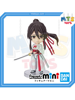 **MTS Toys**Figuarts Mini : Yamada Asaemon