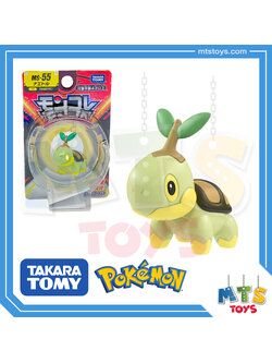 **MTS Toys**Takara Tomy Pokemon : Moncolle MS-55 Turtwig