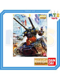 **MTS Toys**กันดั้ม MG 1/100 Master Grade Gundam : RX-75 Guntank