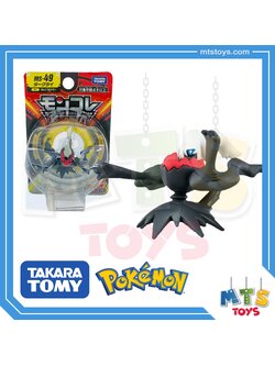 **MTS Toys**Takara Tomy Pokemon : Moncolle MS-49 Darkrai