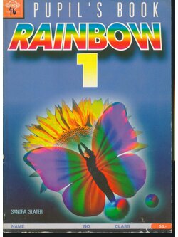 RAINBOW 1 PUPIL'S BOOK