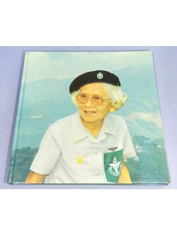 สมเด็จย่าของปวงชน