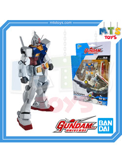 **MTS Toys**กันดั้ม GU-01 Gundam Universe 1/144 : RX-78-2 Gundam