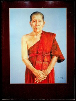 หนังสืออนุสรณ์ในงานพระราชทานเพลิงศพ พระสุพรหมยานเถร (ครูบาพรหมา พฺรหฺมจกฺโก)