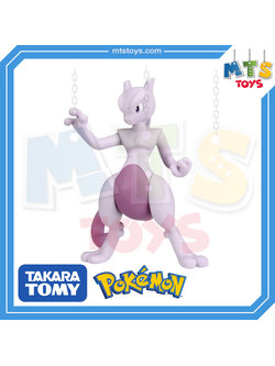 **MTS Toys**Takara Tomy Pokemon : Moncolle ML-20 Mewtwo