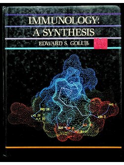 IMMUNOLOGY: A SYNTHESIS